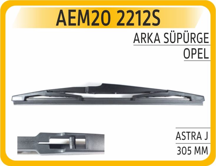 ARKA SİLECEK SÜPÜRGESİ 305 MM OPEL ASTRA J — AEM