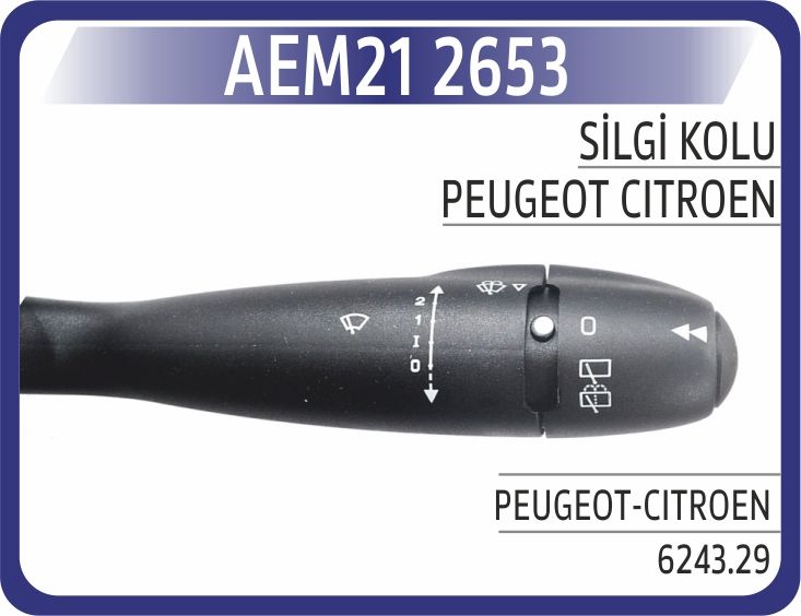 SİLECEK KUMANDA KOLU TEK PEUGEOT P308 07>14 — AEM