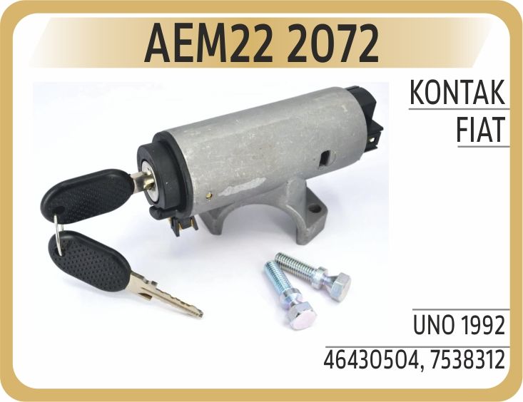 KONTAK GÖVDESI ANAHTARLI FIAT UNO — AEM