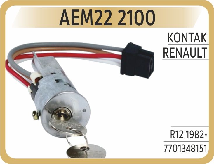 KONTAK RENAULT 12 1982- — AEM