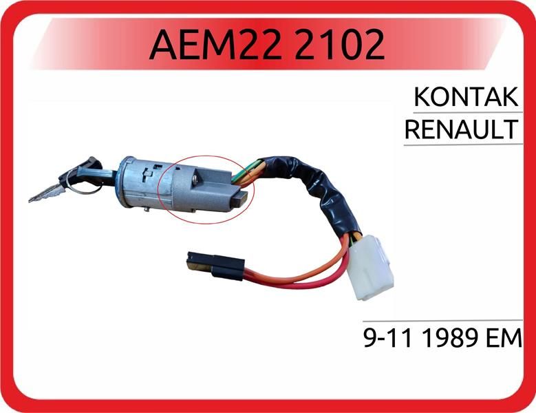KONTAK RENAULT 9-11 1989 EM — AEM