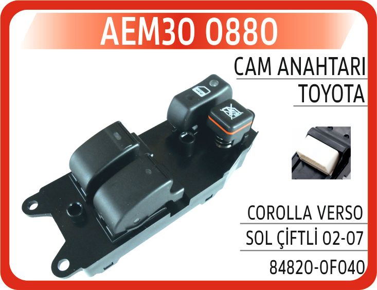 CAM AÇMA DÜĞMESİ SOL ÇİFTLİ TOYOTA COROLLA 1.4L 1.6L 4ZZ-FE 3ZZ-FE ZZE120 ZZE121 VVTi SEDAN 02-06 / 1.4L 1NDTV NDE120 04-06 / VERSO 1.6L 3ZZ-FE ZNR10 04-09 2.2L 2ADFTV AUR10 04-09 — AEM