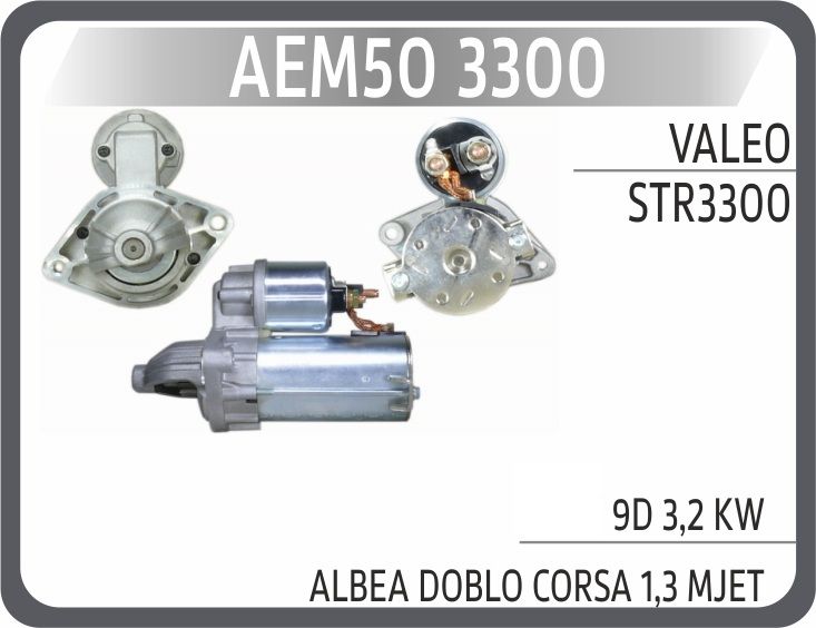 MARS MOTORU STR3300 ALBEA DOBLO CORSA 1.3 MJET 9 DIS 1.3 K — AEM