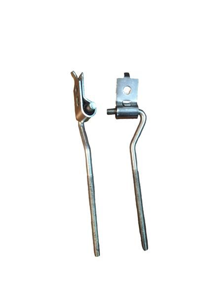 LİMİTÖR ÇUBUĞU R12 — AFT