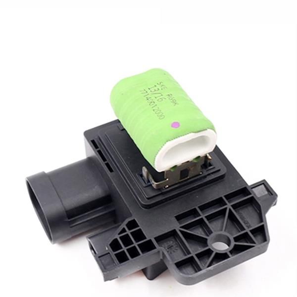 FAN REZİSTANSI MEGANE IV 255501169R — AUTODAK