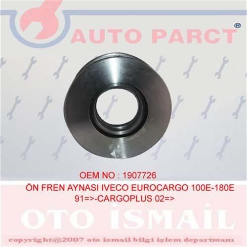 ÖN FREN AYNASI IVECO EUROCARGO 100E-180E 91>CARGOPLUS 02> 322x30x8DLxHAVALI — AUTOPARCT